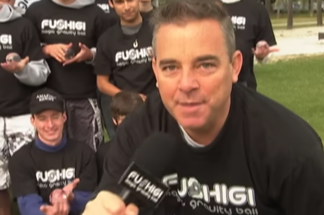 Fushigi Ball Commercial